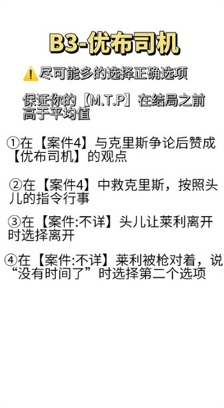 ����ȫ��һλӢ�����İ�����