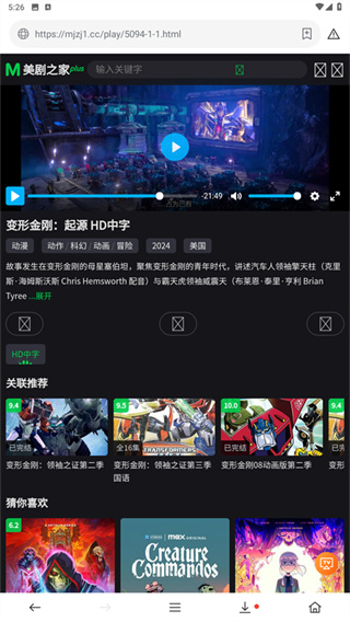 �豭��CUPFOX��������