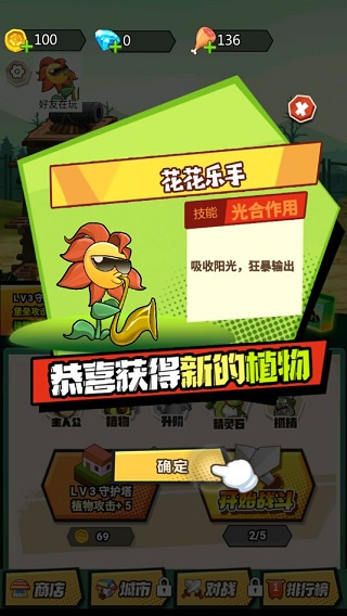 ֲ�ｩʬս�����°�����