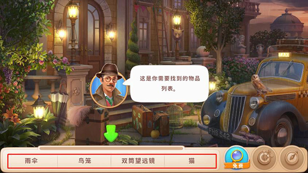 ����Ѱ�����޽������