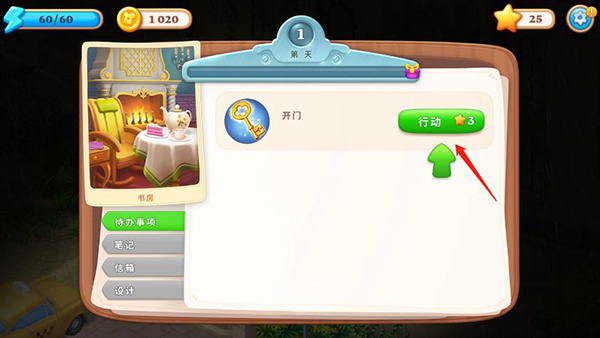 ����Ѱ�����޽������