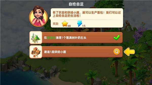 ���������ռ���Ѱ�����