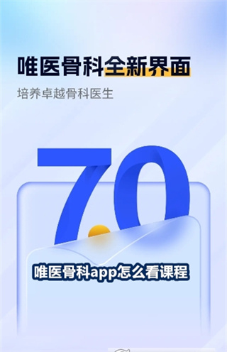 Ψҽ�ǿ���������