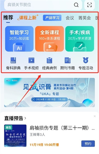 Ψҽ�ǿ���������