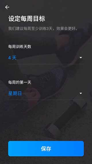 ˽�˽�������app�������