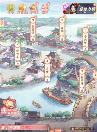 �������̰�׿������