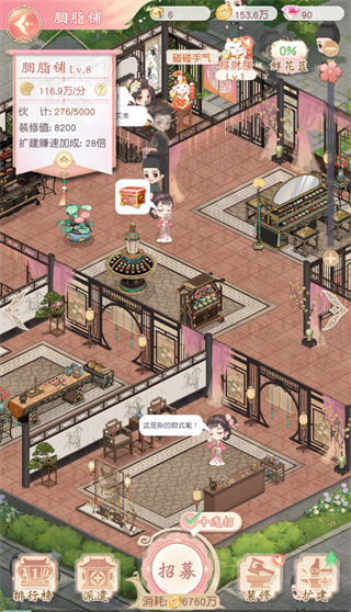 �������̰�׿������