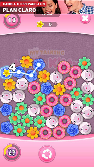 ��˵���Ŀ���è������������