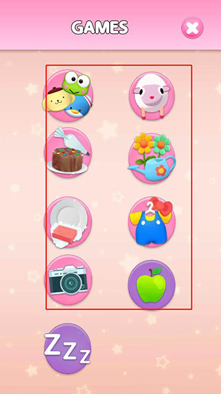 ��˵���Ŀ���è������������