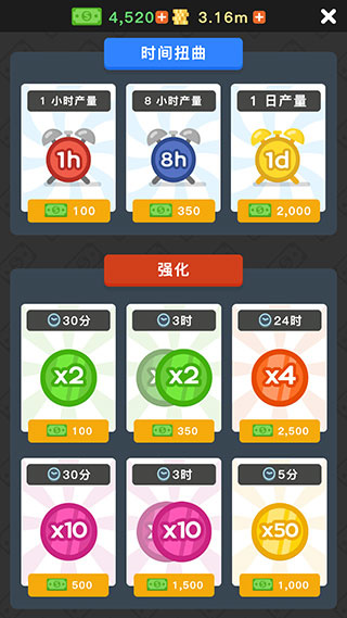 ������˾�����ò˵�������