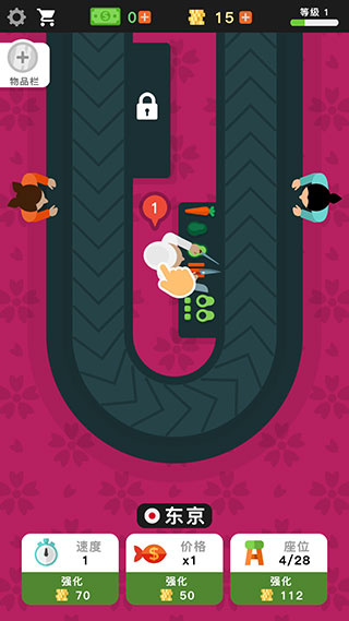 ������˾�����ò˵�������