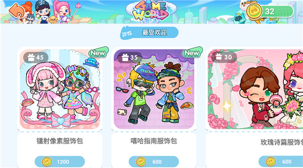 �����������������