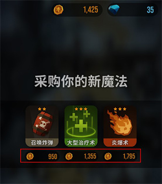 ħ��ͻϮ���ײ˵�������