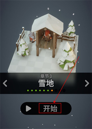 ħ��ͻϮ���ײ˵�������