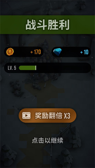 ħ��ͻϮ���ײ˵�������