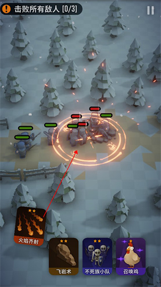 ħ��ͻϮ���ײ˵�������