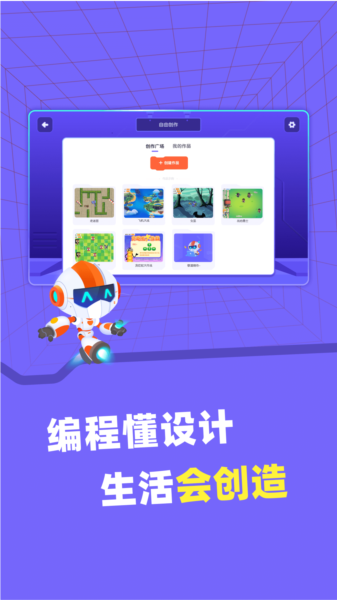 ���Һ�ͼ������׿��