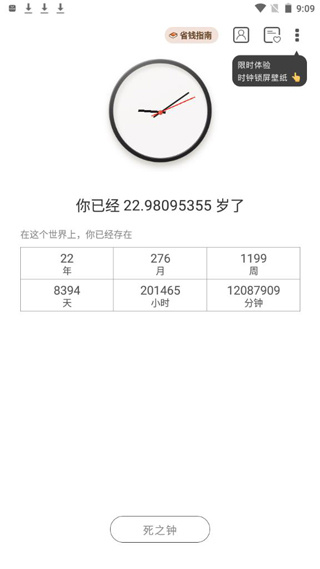 �������������������