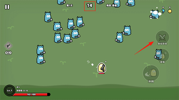 �Ҳ���ħ���ֻ�����