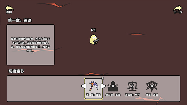 �Ҳ���ħ���ֻ�����