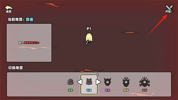 �Ҳ���ħ���ֻ�����