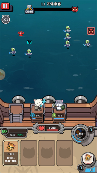 è�����ս���ײ˵�����