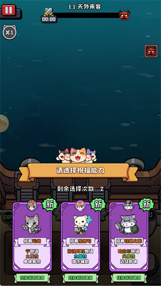 è�����ս���ײ˵�����