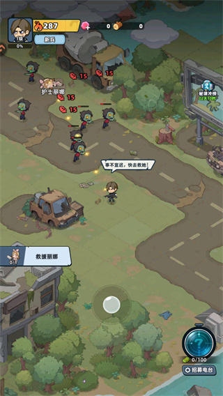 ����33��