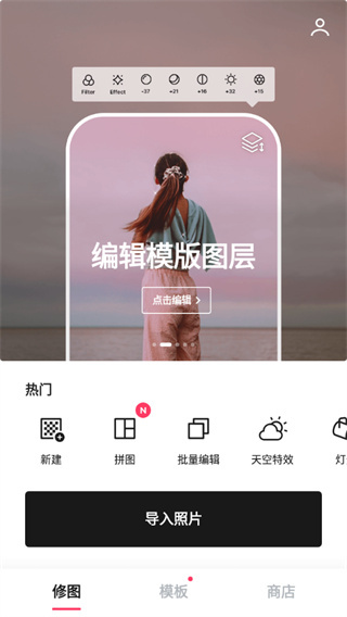 ��ͼvip���ʹ������