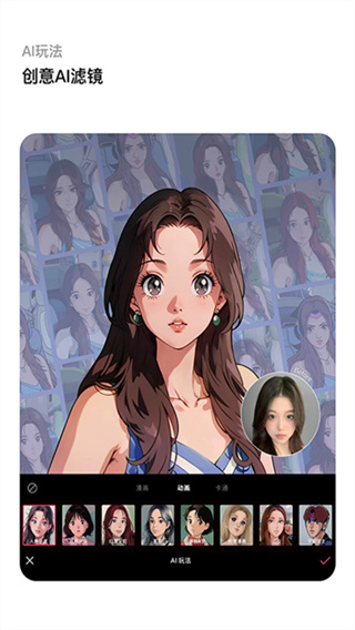 ��ͼvip���ʹ������