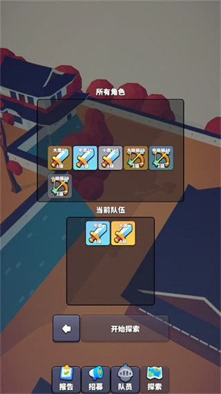 �ǹ�С���ֻ������°�����