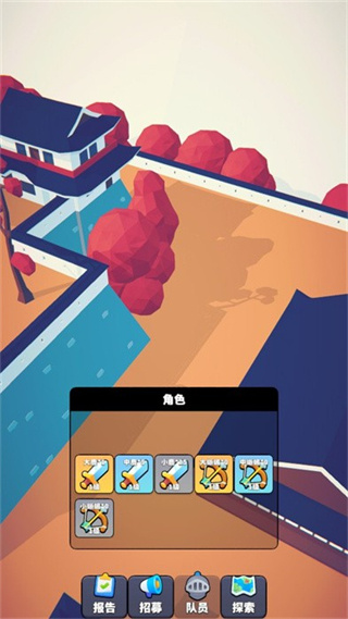 �ǹ�С���ֻ������°�����