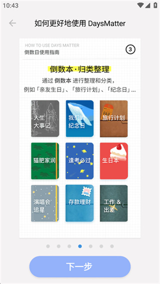 �������������