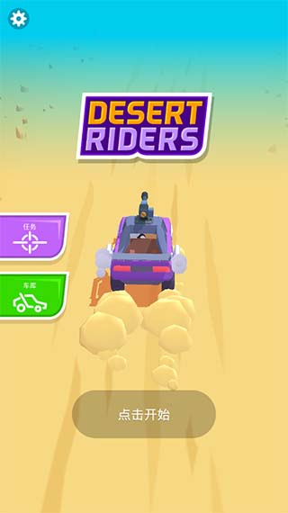 ɳĮ�������޽������