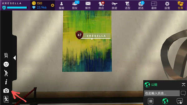 Avakin Life��׿������