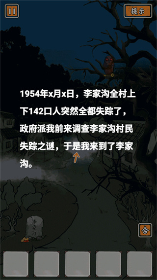 ɽ�����ݹ�������������