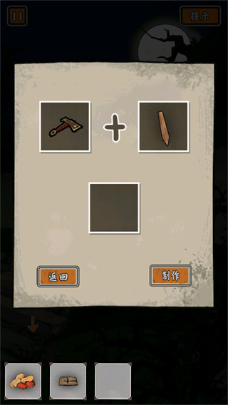 ɽ�����ݹ�������������