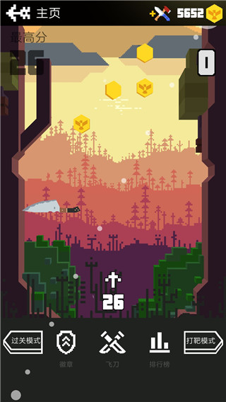 �ɵ�����ս�ƽ�����޽��