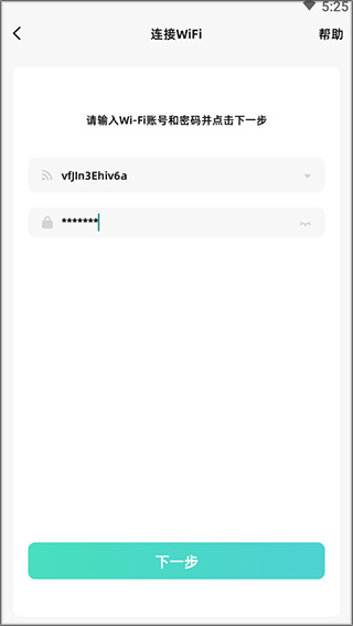 �����ֱ���������