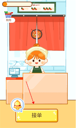 �����̴�ʦ��׿������