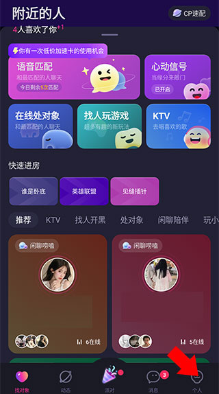 cp�ε�2026��������