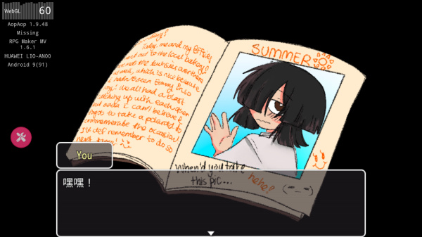 ʧ����Ϸ����