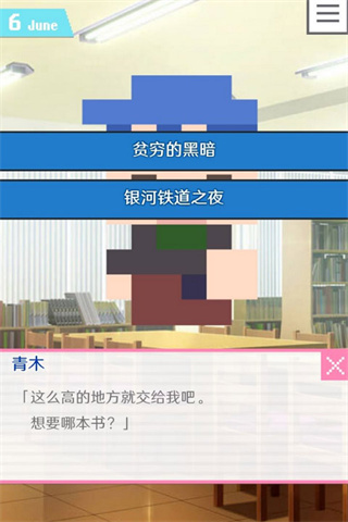 �����������İ�����