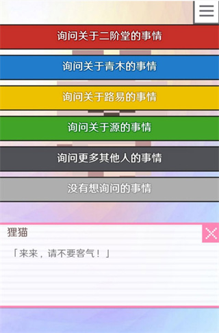 �����������İ�����