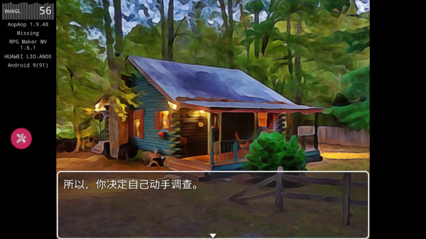 ʧ����Ϸ����