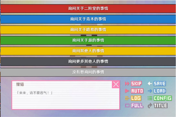 �����������İ�����