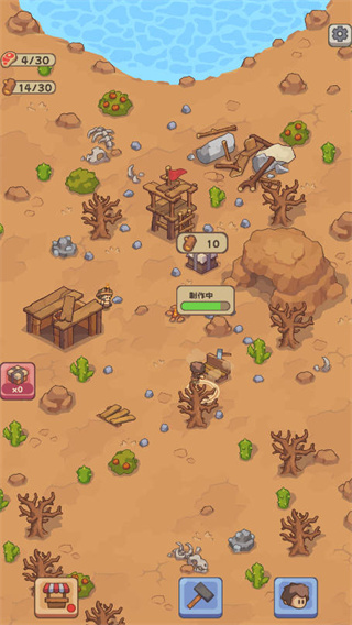 ʯ��ʱ������������Դ����