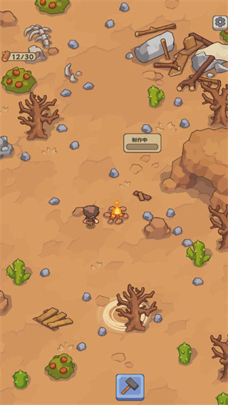 ʯ��ʱ������������Դ����