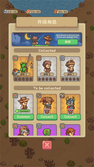 ʯ��ʱ������������Դ����