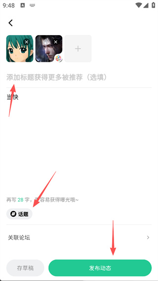 ħ��app���°汾���d
